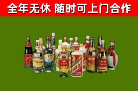黔东南州烟酒回收老白酒.jpg