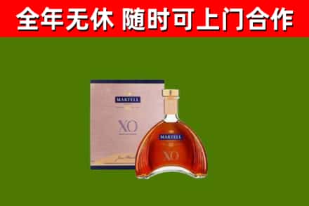 黔东南州回收马爹利洋酒